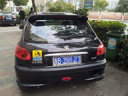 寧波長(zhǎng)久二手車經(jīng)紀(jì) 信譽(yù)為本，車界長(zhǎng)跑者